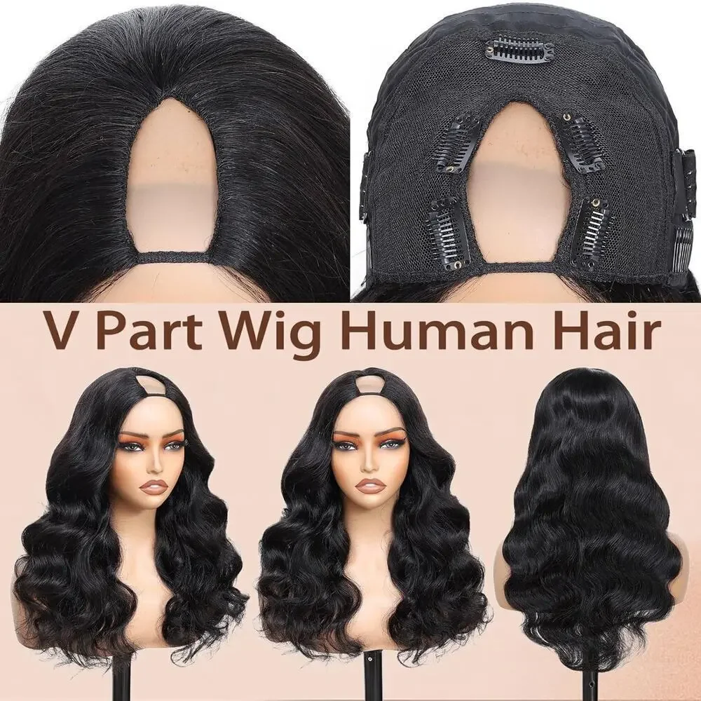 New Jcoolo V Part Wig Human Hair Body Wave 100% Remy Human Hair Half Wig 22